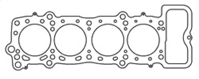 Cometic Nissan FJ20E/FJ20ET .075in MLS Cylinder Head Gasket - 91mm Bore