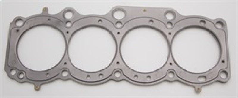 Cometic Toyota Gen-1/2 5S-FE .120in MLS Cylinder Head Gasket - 88mm Bore