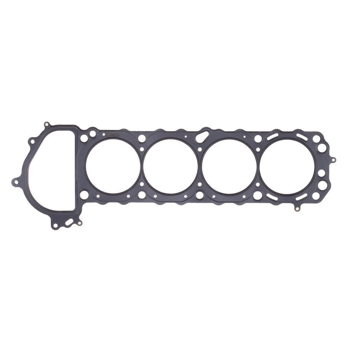 Cometic Nissan KA24DE .036in MLS Cylinder Head Gasket - 90mm Bore