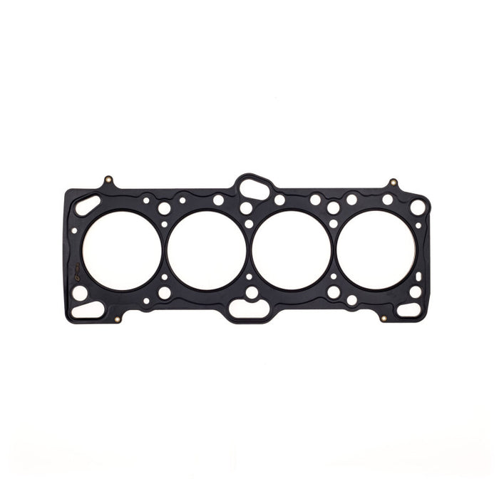 Cometic Mitsubishi 4G63/4G63T .080in MLS Cylinder Head Gasket - 85.5mm Bore - DOHC - Except Evo 4-9