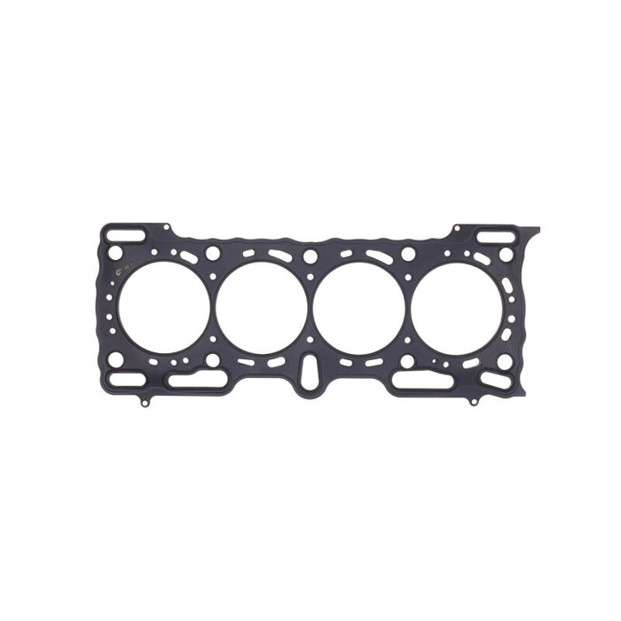 Cometic Honda B20A3/B20A5 .051in MLS Cylinder Head Gasket - 81.5mm Bore