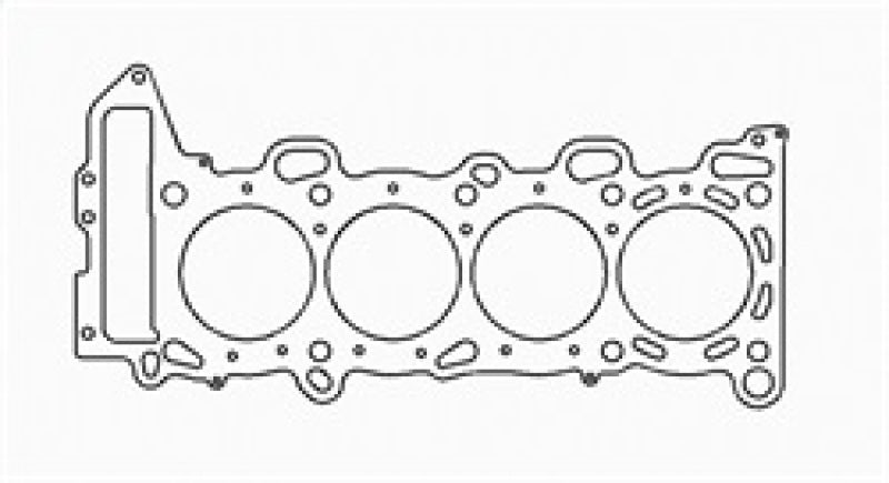 Cometic Nissan 1994-2002 SR20DE/SR20DET .075in MLS Cylinder Head Gasket - 88.5mm Bore - RWD