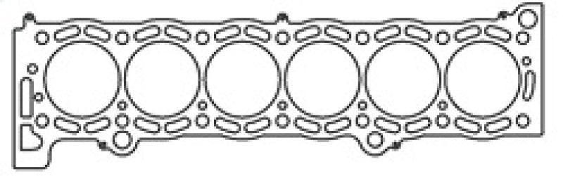 Cometic Toyota 7M-GE/7M-GTE .098in MLS Cylinder Head Gasket - 86mm Bore