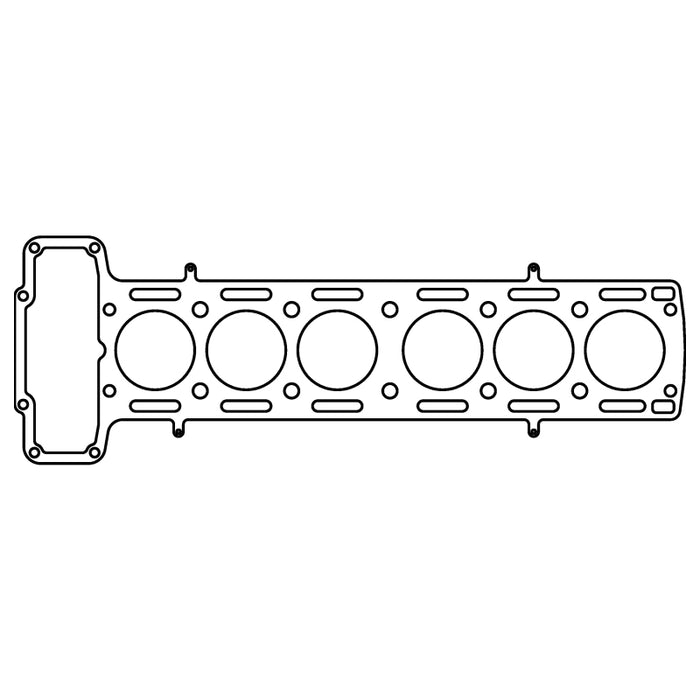 Cometic Jaguar 3.4L XK6 .070in MLS Cylinder Head Gasket - 83mm Bore