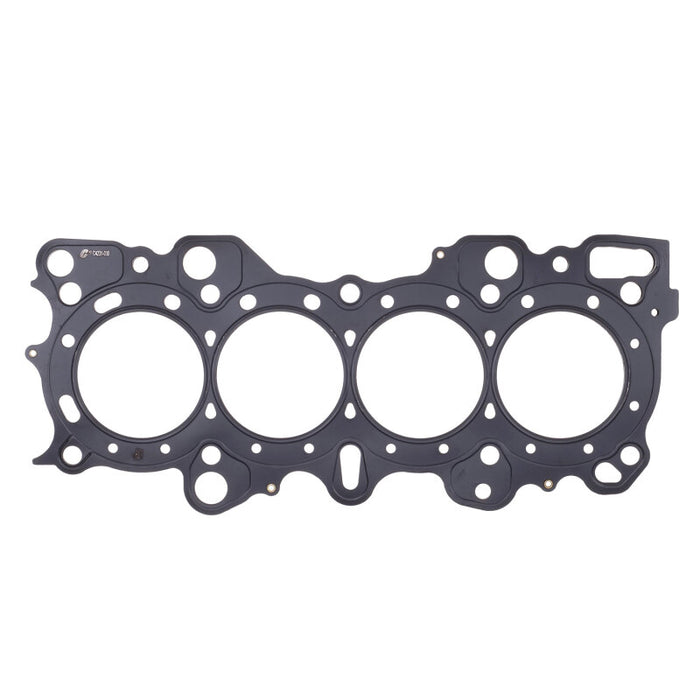 Cometic Nissan RB26DETT .080in MLS Cylinder Head Gasket - 88mm Bore