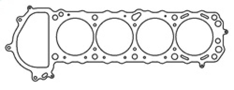 Cometic Nissan KA24DE .075in MLS Cylinder Head Gasket - 90mm Bore