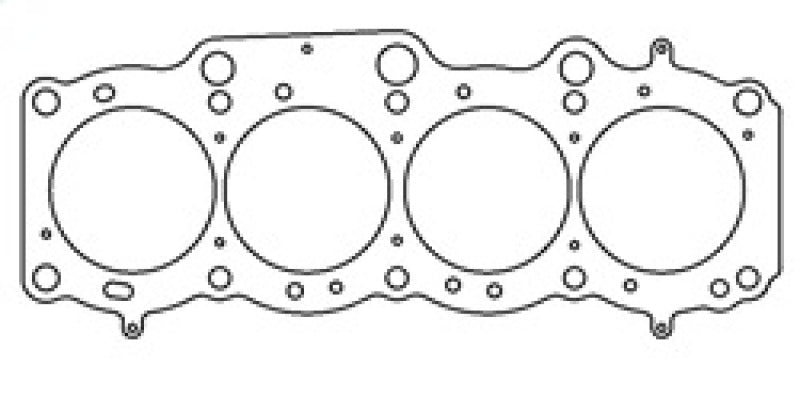 Cometic Toyota Gen-1/2 5S-FE .060in MLS Cylinder Head Gasket - 88mm Bore