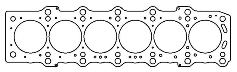 Cometic Toyota / Lexus Supra 93-UP 87mm .045 inch MLS Head Gasket 2JZ Motor