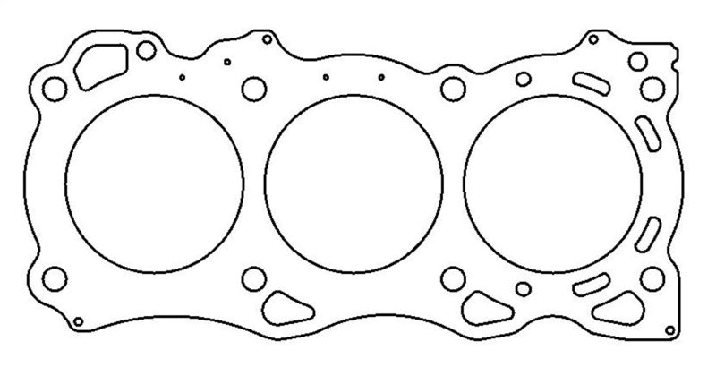 Cometic Nissan VQ30DE/VQ35DE (Non VQ30DE-K) 96mm Bore RHS .045in MLS Head Gasket