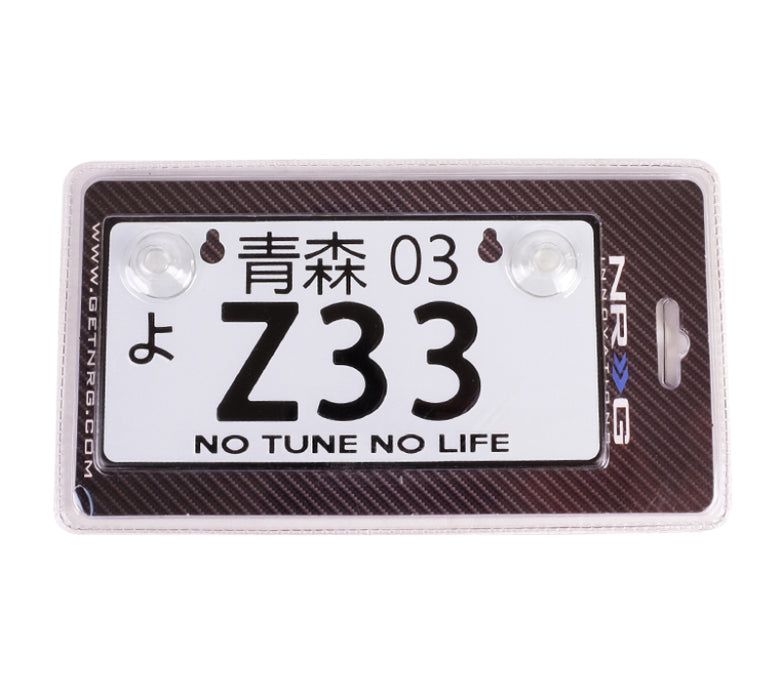 NRG Mini JDM Style Aluminum License Plate (Suction-Cup Fit/Universal) - Z33