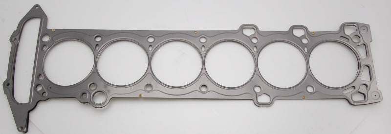 Cometic 90-94 Nissan SR20DE/DET DOHC 16V 2.0L 87.5mm .045 inch MLS Head Gasket