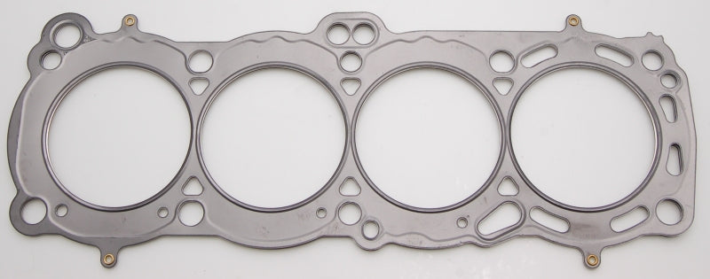 Cometic Nissan CA18 DOHC 84-87 85mm Skyline/ Sunny 200SX .080 inch MLS Head Gasket