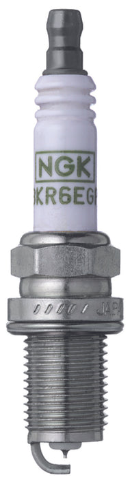 NGK G-Power Spark Plug Box of 4 (FR45GP)