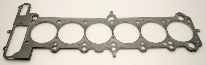 Cometic BMW M50B25/M52B28 Engine 85mm .080 inch MLS Head Gasket 323/325/525/328/528