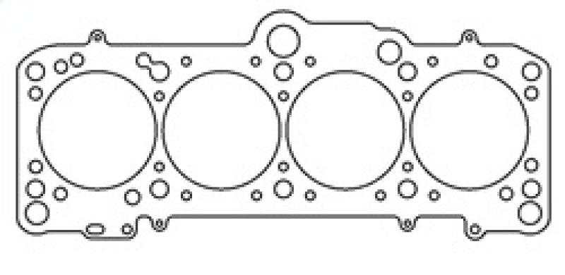 Cometic VW / Audi 1800/2000cc 85mm .060 inch MLS Head Gasket