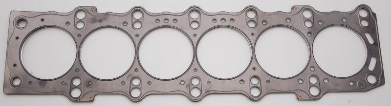 Cometic Toyota / Lexus Supra 93-UP 87mm .070 inch MLS Head Gasket 2JZ Motor