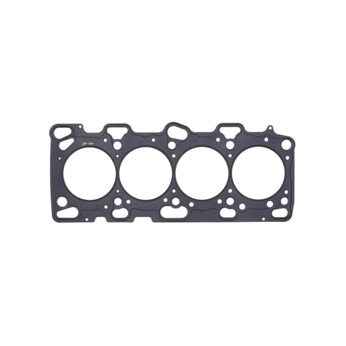 Cometic Mitsubishi Lancer EVO 4-9 86mm Bore .040 inch MLS Head Gasket 4G63 Motor 96-UP